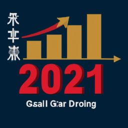 2023年GDP目标增长5%左右