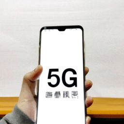 我国5G用户超过5.75亿